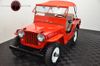 1947 Willys CJ2A 4X4 RARE OVERDRIVE RESTORED 1947 Willys CJ2A 4X4 RARE OVERDRIVE RESTORED