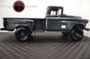 1955 Chevrolet 3600 RARE NAPCO CONVERSION V8 1955 Chevrolet 3600 RARE NAPCO CONVERSION V8