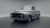 1955 Ford F100 Frame Off Restored Short Bed | Kaiser, MO | Lakeway Motors 1955 Ford F100 Frame Off Restored Short Bed | Kaiser, MO | Lakeway Motors
