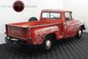 1962 International C110 Pick Up Truck Original Patina Marketing truck 1962 International C110 Pick Up Truck Original Patina Marketing truck