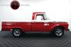 1964 Ford F100 Custom Cab Styleside Restored V8 4 Speed 1964 Ford F100 Custom Cab Styleside Restored V8 4 Speed
