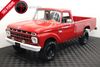 1965 Ford F250 Custom Cab Factory 4x4 V8 4 Speed 1965 Ford F250 Custom Cab Factory 4x4 V8 4 Speed