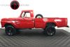 1965 Ford F250 Custom Cab Factory 4x4 V8 4 Speed 1965 Ford F250 Custom Cab Factory 4x4 V8 4 Speed