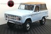 1967 Ford Bronco V8 4x4 Restored Vintage Bronco 1967 Ford Bronco V8 4x4 Restored Vintage Bronco