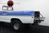 1967 Ford F100 4x4 V8 4 Speed PB 1967 Ford F100 4x4 V8 4 Speed PB