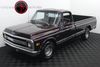 1969 Chevrolet C10 V8 PS PB AUTO 1969 Chevrolet C10 V8 PS PB AUTO
