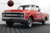 1969 Chevrolet C10 V8 Custom One Family Owned Since New 1969 Chevrolet C10 V8 Custom One Family Owned Since New