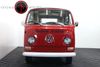 1970 Volkswagen Bay Window Bus Westfalia Camper VW 1970 Volkswagen Bay Window Bus Westfalia Camper VW