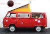 1970 Volkswagen Bay Window Bus Westfalia Camper VW 1970 Volkswagen Bay Window Bus Westfalia Camper VW
