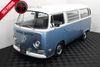 1971 Volkswagen Transporter Bay Window Bus Transporter 1971 Volkswagen Transporter Bay Window Bus Transporter