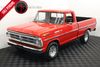 1971 Ford F100 V8 Auto Short Bed Custom 1971 Ford F100 V8 Auto Short Bed Custom