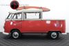1974 Volkswagen Bus Customized Surf Truck 1974 Volkswagen Bus Customized Surf Truck
