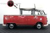1974 Volkswagen Bus Customized Surf Truck 1974 Volkswagen Bus Customized Surf Truck