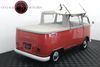 1974 Volkswagen Bus Customized Surf Truck 1974 Volkswagen Bus Customized Surf Truck