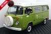 1976 Volkswagen Campmobile Vanagon Bay Window Bus Full Camper Restored 1976 Volkswagen Campmobile Vanagon Bay Window Bus Full Camper Restored