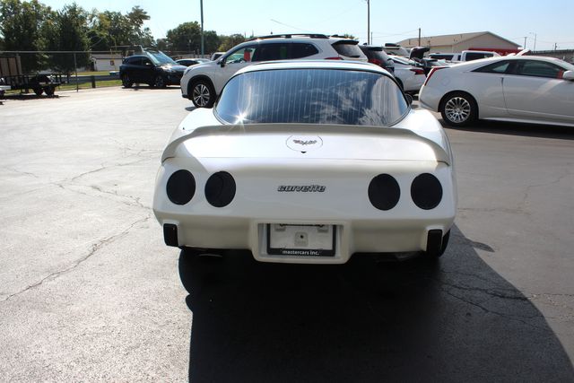 1979 Chevrolet Corvette Coupe | Granite City, Illinois | MasterCars Company Inc. 1979 Chevrolet Corvette Coupe | Granite City, Illinois | MasterCars Company Inc.