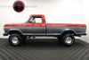 1979 Ford F-150 4X4 V8 Custom Cab 1979 Ford F-150 4X4 V8 Custom Cab