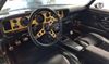 1979 Pontiac Firebird Trans Am | Kaiser, MO | Lakeway Motors 1979 Pontiac Firebird Trans Am | Kaiser, MO | Lakeway Motors