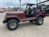 1980 Jeep CJ-7 Laredo | Wylie, TX | Collins Bros Jeep 1980 Jeep CJ-7 Laredo | Wylie, TX | Collins Bros Jeep
