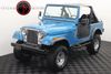 1982 Jeep CJ-7 4.2L I6 4x4 Auto 1982 Jeep CJ-7 4.2L I6 4x4 Auto