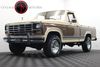 1984 Ford F-150 "Bullnose" 300 CI 6 Cylinder 4 Speed 4X4