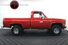 1985 GMC C/K 1500 Series K1500 Sierra 4x4 K10 V8 Auto AC 1985 GMC C/K 1500 Series K1500 Sierra 4x4 K10 V8 Auto AC