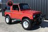 1986 Suzuki Samurai 4WD BUILT AC 4X4 1986 Suzuki Samurai 4WD BUILT AC 4X4