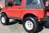 1986 Suzuki Samurai 4WD BUILT AC 4X4 1986 Suzuki Samurai 4WD BUILT AC 4X4