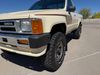 1987 Toyota Pickup SR5 4X4 | Scottsdale, AZ | The Used Car and Truck Club 1987 Toyota Pickup SR5 4X4 | Scottsdale, AZ | The Used Car and Truck Club