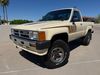 1987 Toyota Pickup SR5 4X4 | Scottsdale, AZ | The Used Car and Truck Club 1987 Toyota Pickup SR5 4X4 | Scottsdale, AZ | The Used Car and Truck Club