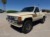 1987 Toyota Pickup SR5 4X4 | Scottsdale, AZ | The Used Car and Truck Club 1987 Toyota Pickup SR5 4X4 | Scottsdale, AZ | The Used Car and Truck Club