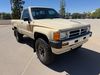1987 Toyota Pickup SR5 4X4 | Scottsdale, AZ | The Used Car and Truck Club 1987 Toyota Pickup SR5 4X4 | Scottsdale, AZ | The Used Car and Truck Club