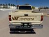 1987 Toyota Pickup SR5 4X4 | Scottsdale, AZ | The Used Car and Truck Club