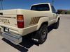 1987 Toyota Pickup SR5 4X4 | Scottsdale, AZ | The Used Car and Truck Club 1987 Toyota Pickup SR5 4X4 | Scottsdale, AZ | The Used Car and Truck Club