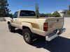 1987 Toyota Pickup SR5 4X4 | Scottsdale, AZ | The Used Car and Truck Club 1987 Toyota Pickup SR5 4X4 | Scottsdale, AZ | The Used Car and Truck Club