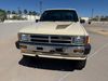 1987 Toyota Pickup SR5 4X4 | Scottsdale, AZ | The Used Car and Truck Club 1987 Toyota Pickup SR5 4X4 | Scottsdale, AZ | The Used Car and Truck Club