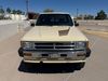 1987 Toyota Pickup SR5 4X4 | Scottsdale, AZ | The Used Car and Truck Club