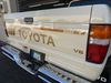 1987 Toyota Pickup SR5 4X4 | Scottsdale, AZ | The Used Car and Truck Club 1987 Toyota Pickup SR5 4X4 | Scottsdale, AZ | The Used Car and Truck Club