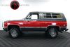 1988 Chevrolet Blazer Silverado K5 AC 53K Original Miles 1988 Chevrolet Blazer Silverado K5 AC 53K Original Miles