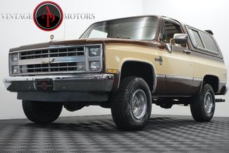 1988 Chevrolet Blazer