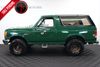 1989 Ford Bronco Custom 4x4 V-8 Automatic Removable Hard Top 1989 Ford Bronco Custom 4x4 V-8 Automatic Removable Hard Top