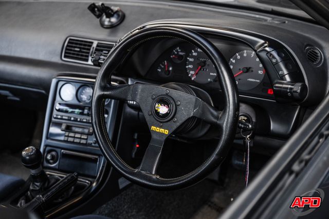 1989 Nissan Skyline GT-R JDM R32 (RHD)