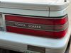 1989 Toyota SOARER | Snellville , GA | Zams Used Cars 1989 Toyota SOARER | Snellville , GA | Zams Used Cars