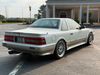 1989 Toyota SOARER | Snellville , GA | Zams Used Cars 1989 Toyota SOARER | Snellville , GA | Zams Used Cars
