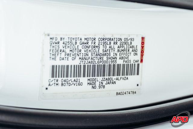 1993 Toyota Supra Turbo