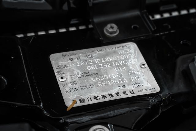 1994 Nissan 300ZX Low Mileage All Original | Dallas, TX | RPM Garage 1994 Nissan 300ZX Low Mileage All Original | Dallas, TX | RPM Garage