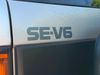 1994 Nissan Pathfinder SE V6 4WD Local 1 Owner Only 97,736 Miles Showroom Condition | Seattle, Washington | Complete Automotive