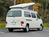 2001 Volkswagen EuroVan Camper Winnebago Pop-Top Low Mile Local 2 Owner Excellent | Seattle, Washington | Complete Automotive 2001 Volkswagen EuroVan Camper Winnebago Pop-Top Low Mile Local 2 Owner Excellent | Seattle, Washington | Complete Automotive