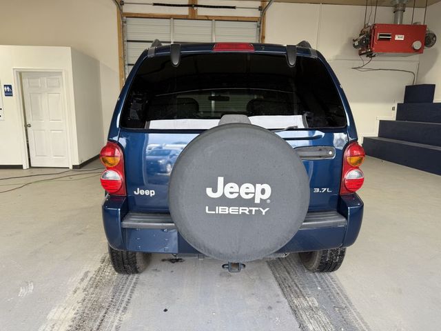 2002 Jeep Liberty Limited | Annapolis, MD | Annapolis Public Auto Auction 2002 Jeep Liberty Limited | Annapolis, MD | Annapolis Public Auto Auction