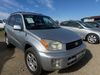 2002 Toyota RAV4 Base | Orland, CA | Orland Public Auto Auction